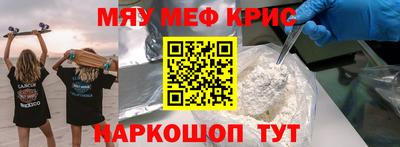apvp Дубна