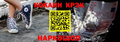 ALPHA-PVP Донецк