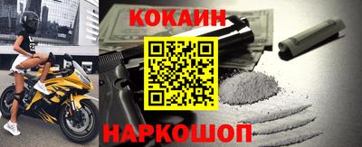 ALPHA-PVP Донецк