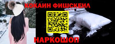 спиды Донской