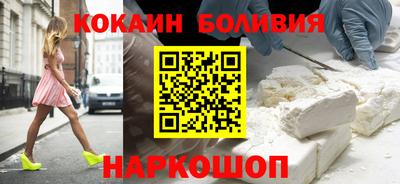 apvp Дубна