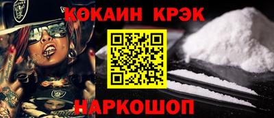 ALPHA-PVP Донецк