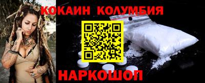 ALPHA-PVP Донецк