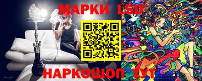 apvp Дубна