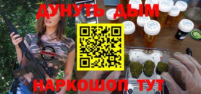 спиды Донской