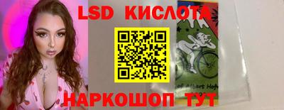 apvp Дубна