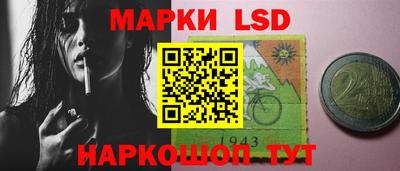 ALPHA-PVP Донецк