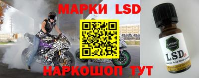 ALPHA-PVP Донецк