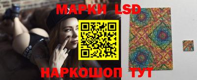 спиды Донской
