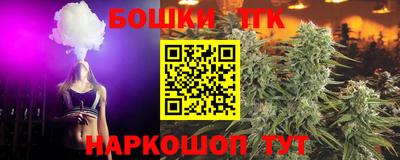 apvp Дубна