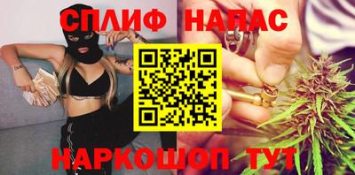 apvp Дубна