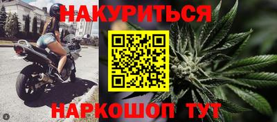 ALPHA-PVP Донецк