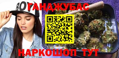 спиды Донской