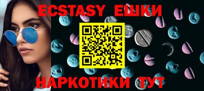 спиды Донской