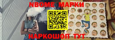 apvp Дубна