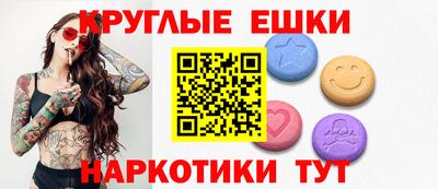 apvp Дубна