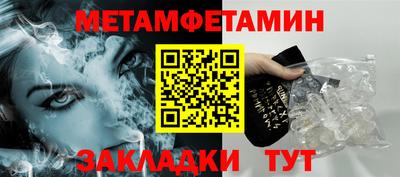 apvp Дубна