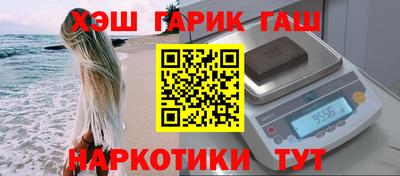 apvp Дубна