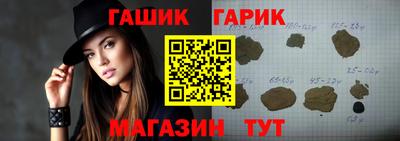 ALPHA-PVP Донецк