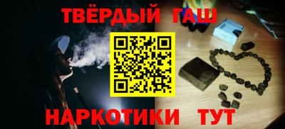 apvp Дубна