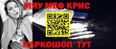 apvp Дубна
