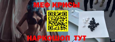 apvp Дубна