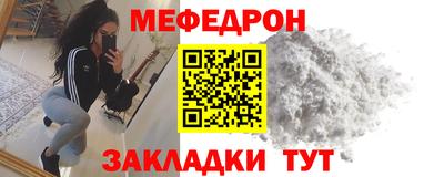 apvp Дубна