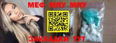 спиды Донской